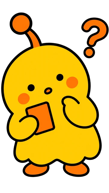 首をかしげるマスコット