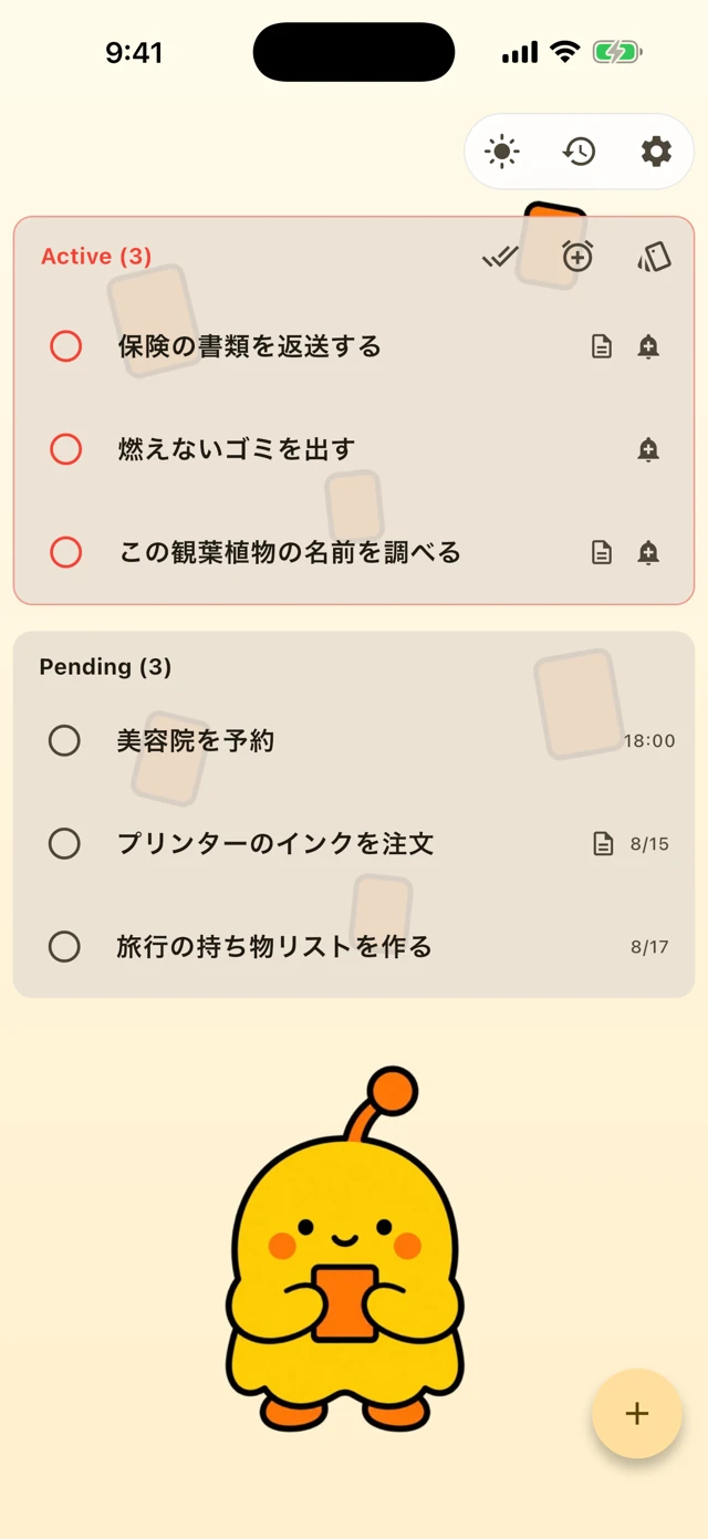 マスコットの壁紙を背景に設定したタスクリスト（ライトモード）